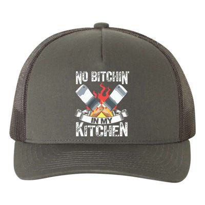 Funny Chef Knife Cook Design No Bitchin In My Kitchen Yupoong Adult 5-Panel Trucker Hat