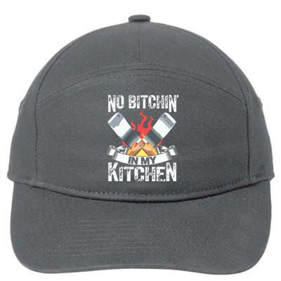 Funny Chef Knife Cook Design No Bitchin In My Kitchen 7-Panel Snapback Hat