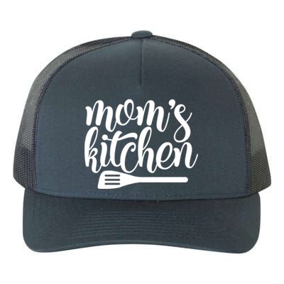 Funny Chef Kitchen Mom Cooking Christmas Gift Yupoong Adult 5-Panel Trucker Hat