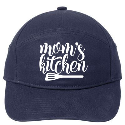 Funny Chef Kitchen Mom Cooking Christmas Gift 7-Panel Snapback Hat