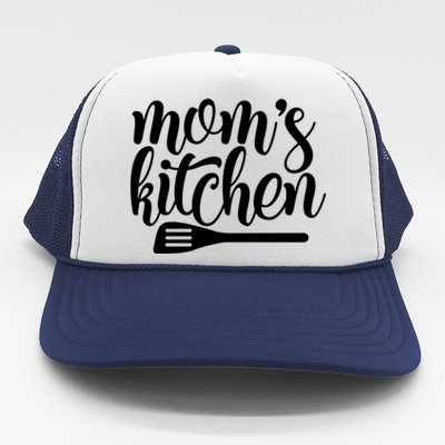 Funny Chef Kitchen Mom Cooking Christmas Gift Trucker Hat