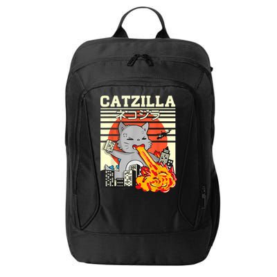 Funny Catzilla Kawaii Cat Kitten Lover Japanese Sunset City Backpack