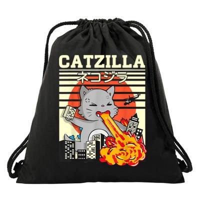Funny Catzilla Kawaii Cat Kitten Lover Japanese Sunset Drawstring Bag
