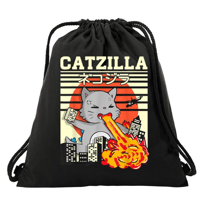 Funny Catzilla Kawaii Cat Kitten Lover Japanese Sunset Drawstring Bag