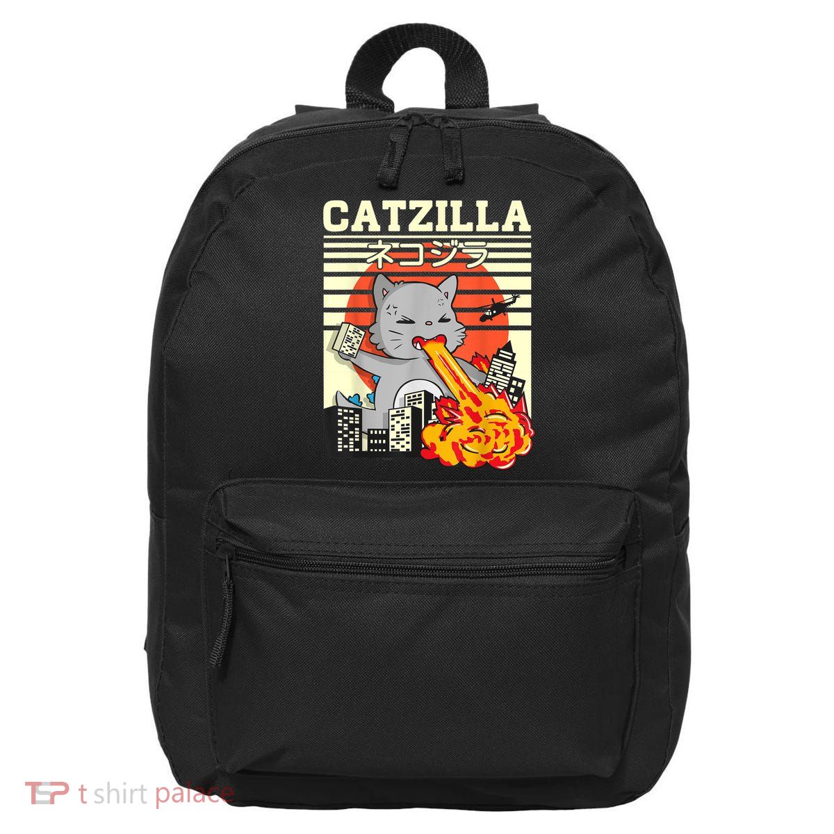 Funny Catzilla Kawaii Cat Kitten Lover Japanese Sunset 16 in Basic Backpack