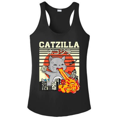 Funny Catzilla Kawaii Cat Kitten Lover Japanese Sunset Ladies PosiCharge Competitor Racerback Tank