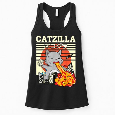 Funny Catzilla Kawaii Cat Kitten Lover Japanese Sunset Womens Tank Top