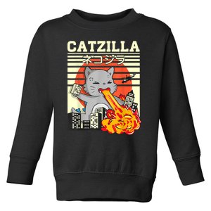 Funny Catzilla Kawaii Cat Kitten Lover Japanese Sunset Toddler Sweatshirt