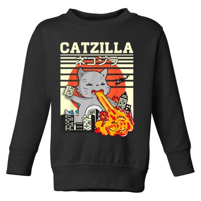 Funny Catzilla Kawaii Cat Kitten Lover Japanese Sunset Toddler Sweatshirt
