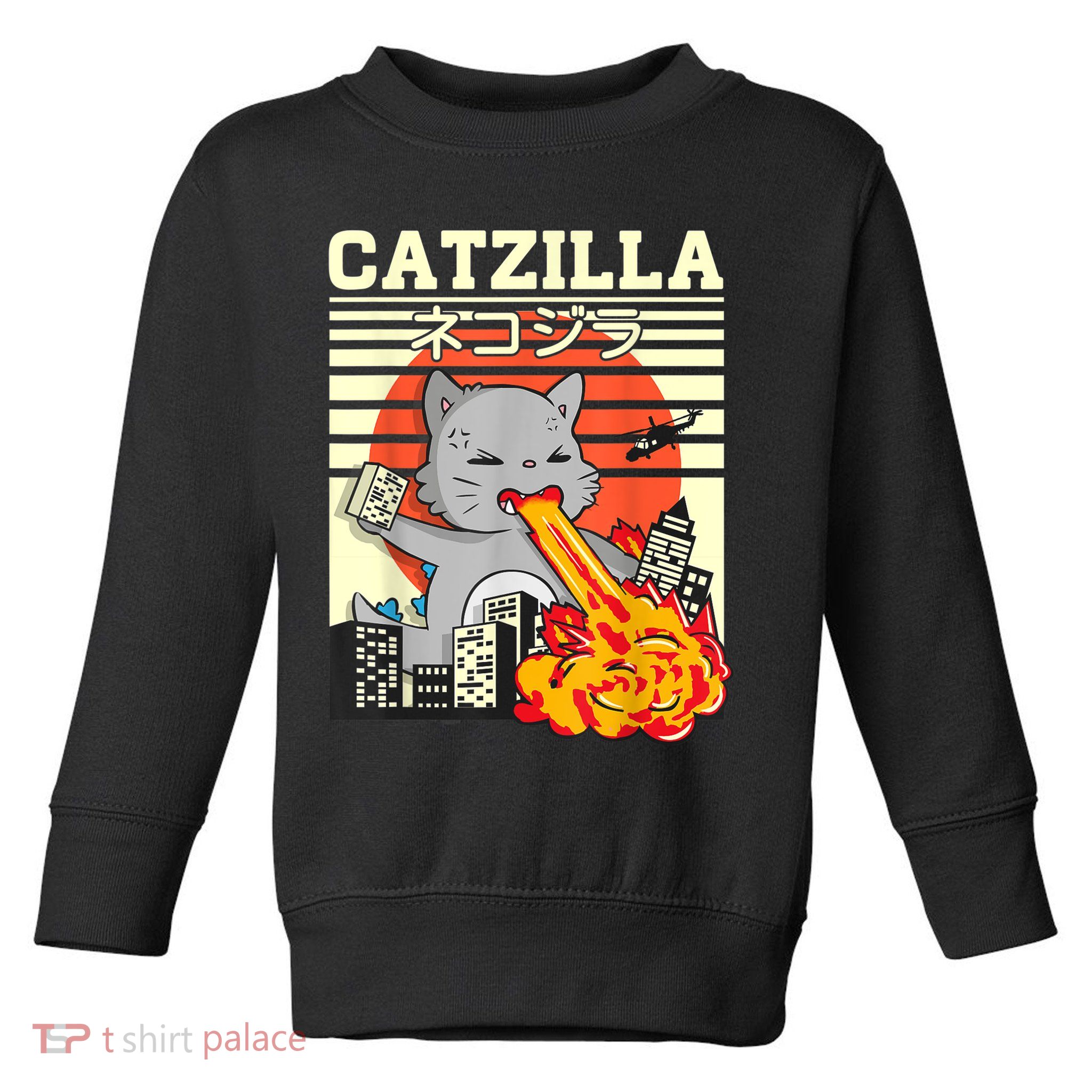 Funny Catzilla Kawaii Cat Kitten Lover Japanese Sunset Toddler Sweatshirt