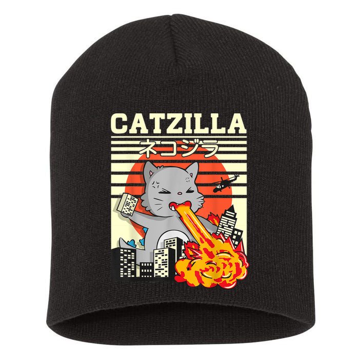 Funny Catzilla Kawaii Cat Kitten Lover Japanese Sunset Short Acrylic Beanie