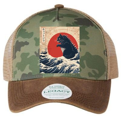Funny Cat Kaiju Japanese Sunset Vintage Catzilla Great Wave Legacy Tie Dye Trucker Hat