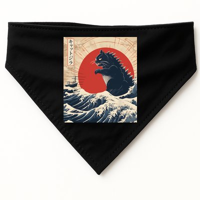 Funny Cat Kaiju Japanese Sunset Vintage Catzilla Great Wave USA-Made Doggie Bandana