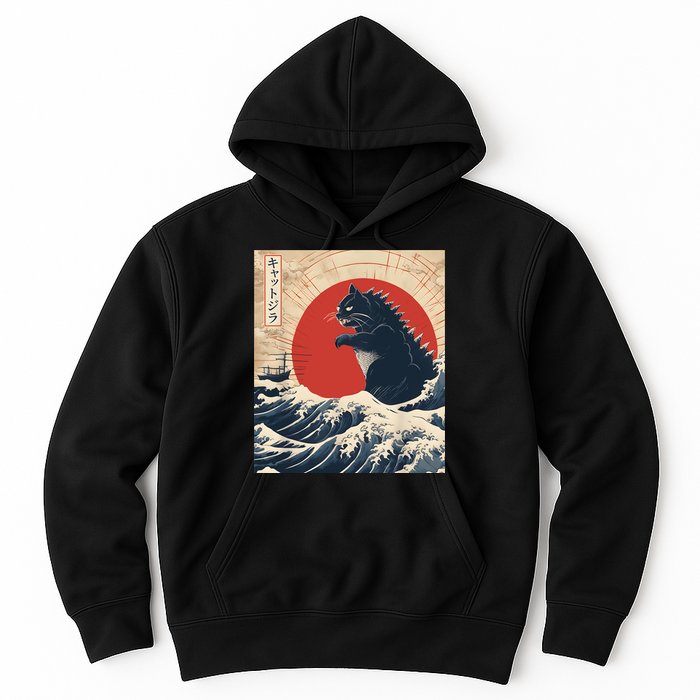 Funny Cat Kaiju Japanese Sunset Vintage Catzilla Great Wave Hoodie
