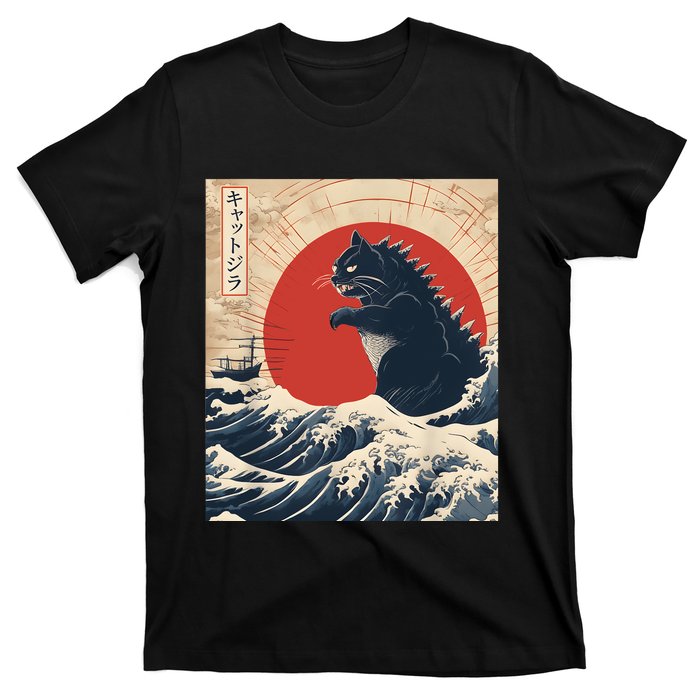 Funny Cat Kaiju Japanese Sunset Vintage Catzilla Great Wave T-Shirt