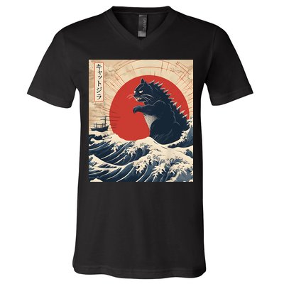 Funny Cat Kaiju Japanese Sunset Vintage Catzilla Great Wave V-Neck T-Shirt