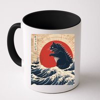 Funny Cat Kaiju Japanese Sunset Vintage Catzilla Great Wave Mug
