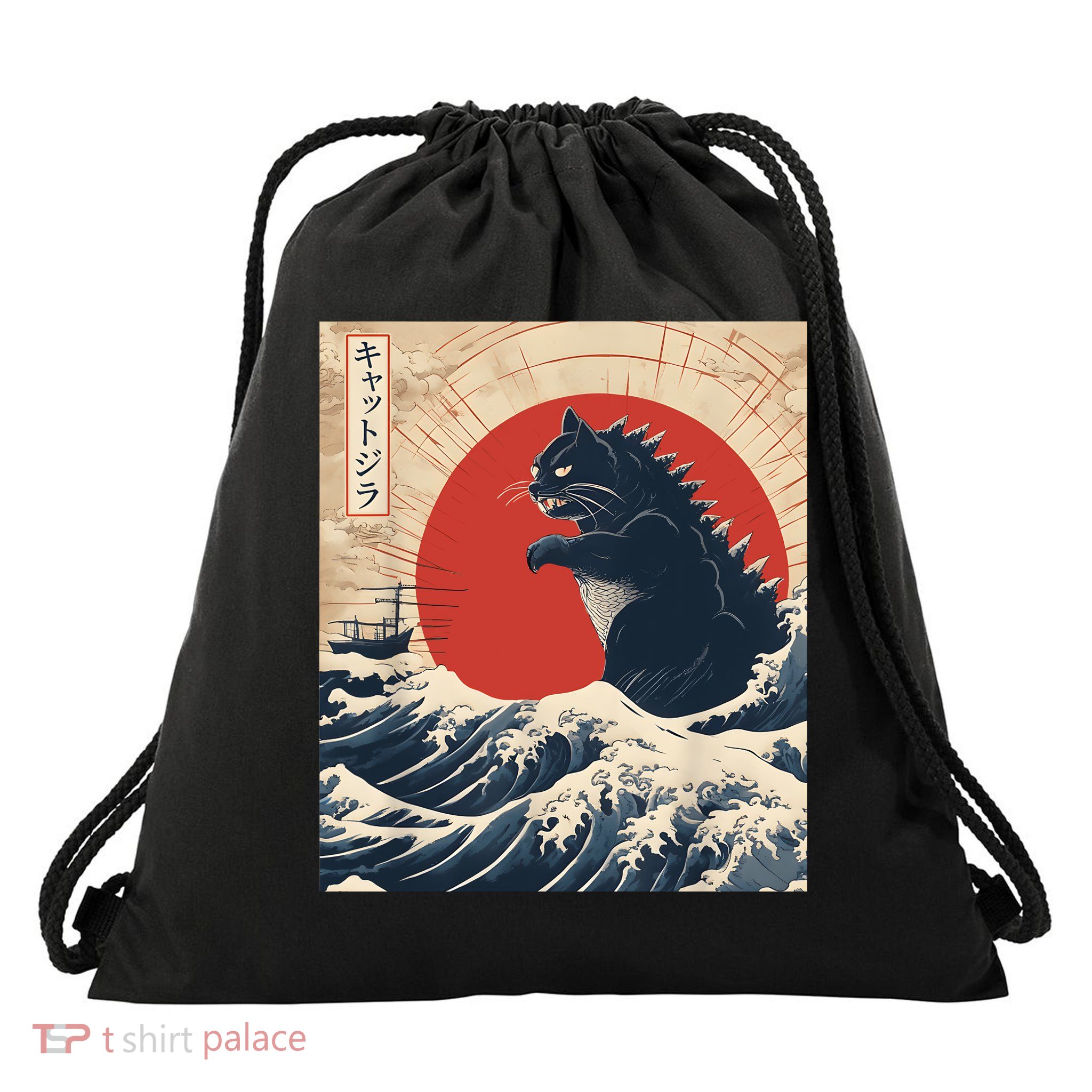 Funny Cat Kaiju Japanese Sunset Vintage Catzilla Great Wave Drawstring Bag