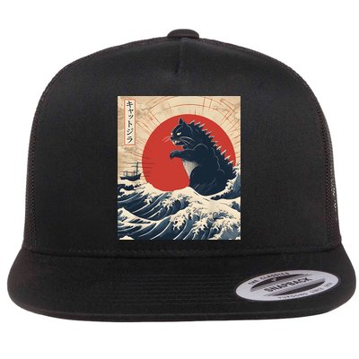 Funny Cat Kaiju Japanese Sunset Vintage Catzilla Great Wave Flatbill Hat