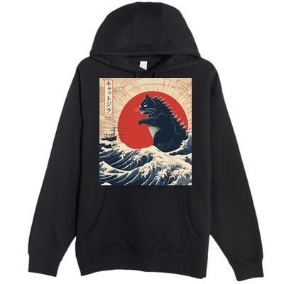 Funny Cat Kaiju Japanese Sunset Vintage Catzilla Great Wave Premium Pullover Hoodie