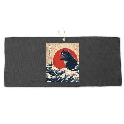 Funny Cat Kaiju Japanese Sunset Vintage Catzilla Great Wave Large Microfiber Waffle Golf Towel