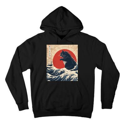 Funny Cat Kaiju Japanese Sunset Vintage Catzilla Great Wave Tall Hoodie