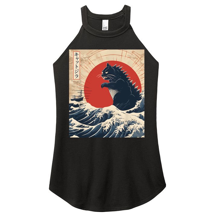 Funny Cat Kaiju Japanese Sunset Vintage Catzilla Great Wave Women's Perfect Tri Rocker Tank