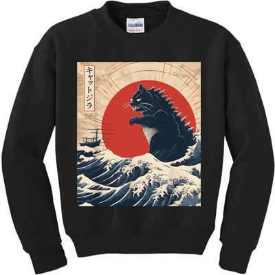 Funny Cat Kaiju Japanese Sunset Vintage Catzilla Great Wave Kids Sweatshirt