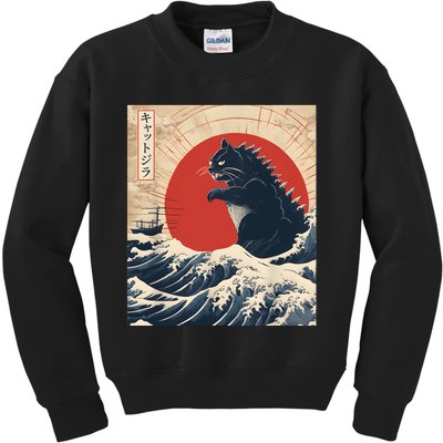 Funny Cat Kaiju Japanese Sunset Vintage Catzilla Great Wave Kids Sweatshirt