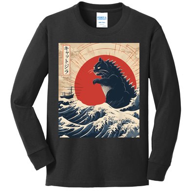 Funny Cat Kaiju Japanese Sunset Vintage Catzilla Great Wave Kids Long Sleeve Shirt