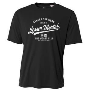 Funny Cancer Lesser Mortal Survivor Cooling Performance Crew T-Shirt