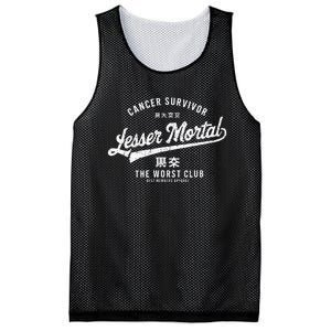 Funny Cancer Lesser Mortal Survivor Mesh Reversible Basketball Jersey Tank