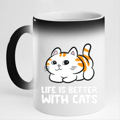 Funny Cat Lover Cute Kittens Life Is Better With Cats 11oz Black Color Changing Mug