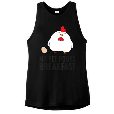 Funny Chicken Lover My Pet Poops Breakfast Ladies PosiCharge Tri-Blend Wicking Tank