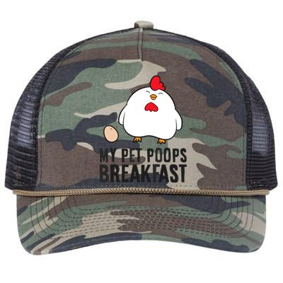 Funny Chicken Lover My Pet Poops Breakfast Retro Rope Trucker Hat Cap