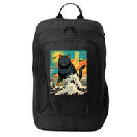 Funny Cat Lover Catzilla Cat Owner City Backpack