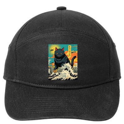 Funny Cat Lover Catzilla Cat Owner 7-Panel Snapback Hat