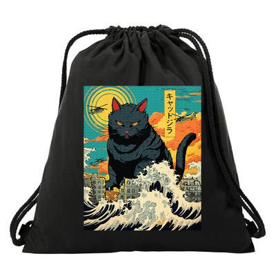 Funny Cat Lover Catzilla Cat Owner Drawstring Bag