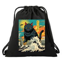 Funny Cat Lover Catzilla Cat Owner Drawstring Bag