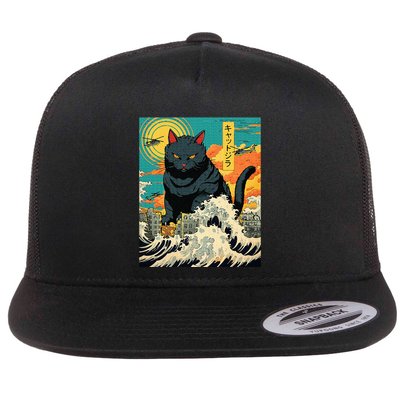 Funny Cat Lover Catzilla Cat Owner Flatbill Hat