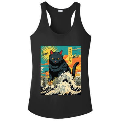 Funny Cat Lover Catzilla Cat Owner Ladies PosiCharge Competitor Racerback Tank