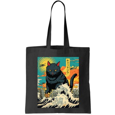 Funny Cat Lover Catzilla Cat Owner Bag