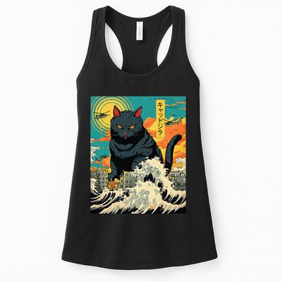 Funny Cat Lover Catzilla Cat Owner Womens Tank Top