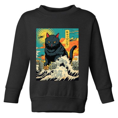 Funny Cat Lover Catzilla Cat Owner Toddler Sweatshirt