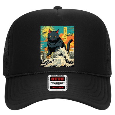 Funny Cat Lover Catzilla Cat Owner Trucker Hat