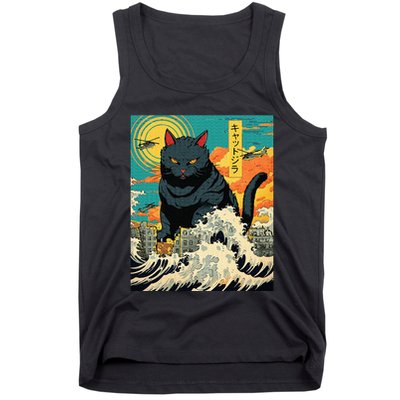 Funny Cat Lover Catzilla Cat Owner Tank Top