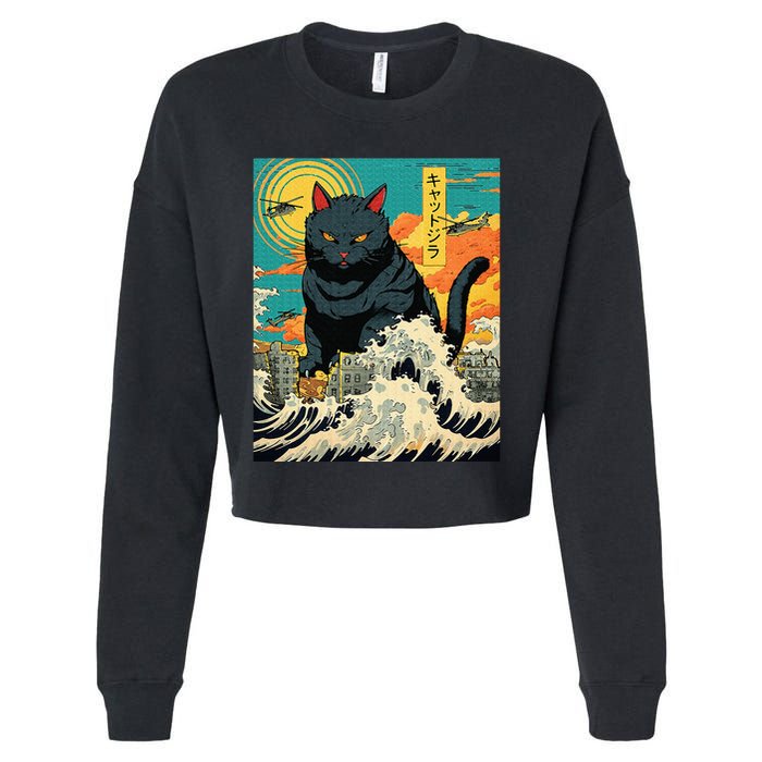 Funny Cat Lover Catzilla Cat Owner Cropped Pullover Crew
