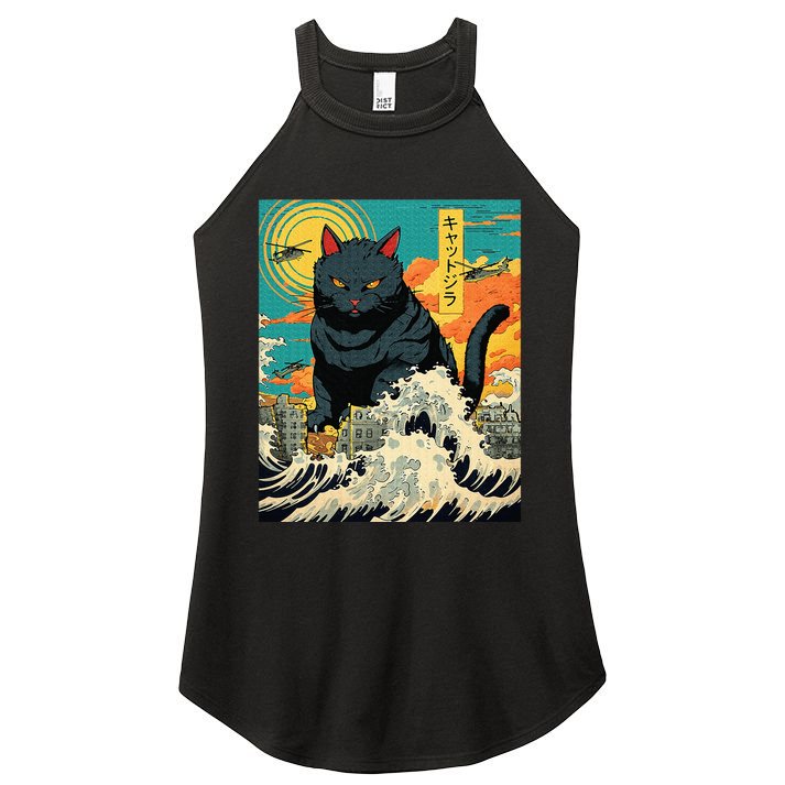 Funny Cat Lover Catzilla Cat Owner Women's Perfect Tri Rocker Tank