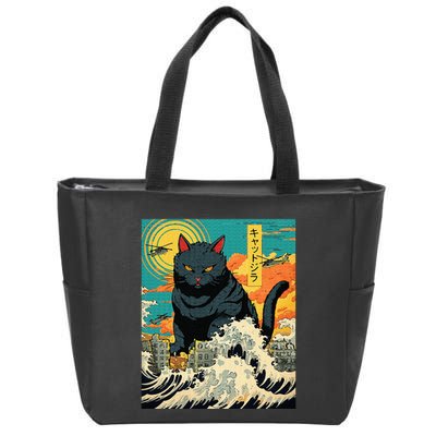 Funny Cat Lover Catzilla Cat Owner Zip Tote Bag