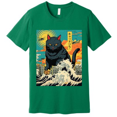 Funny Cat Lover Catzilla Cat Owner Premium T-Shirt